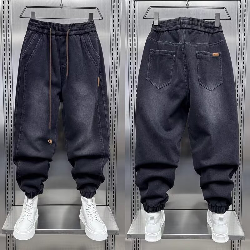 Streetwear Brand Japanese - Calças de brim harem masculinas japonês