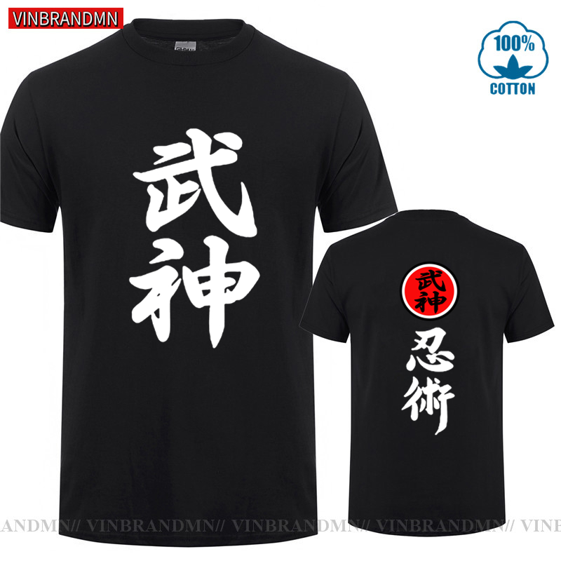 Streetwear Brand Japanese - Roupas de marca de alta qualidade