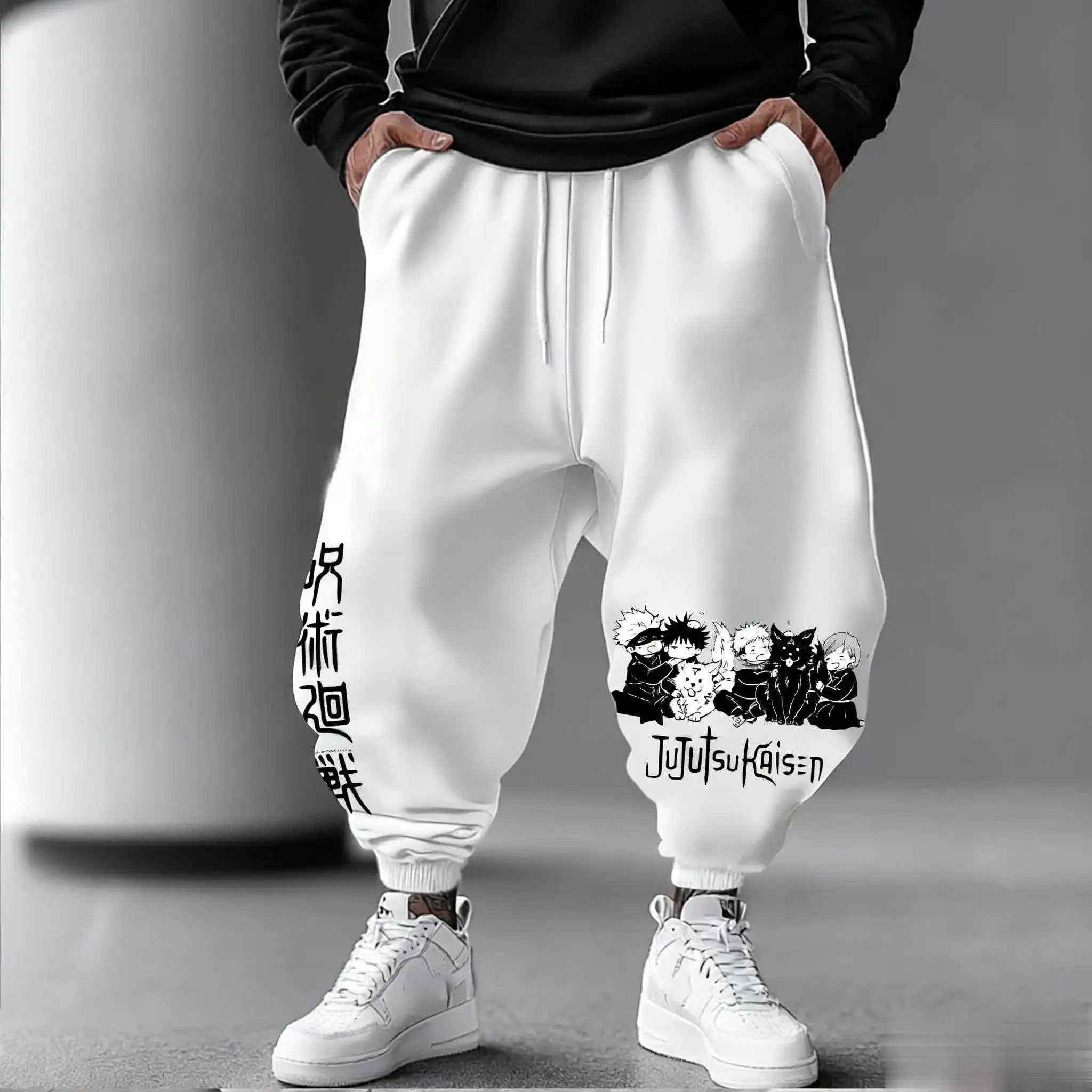 Jujutsu kaisen calças de joggi - Streetwear Brand Beanie avaliação e preço