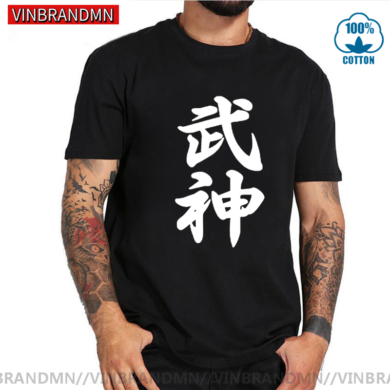 Roupas de marca de alta qualid - Streetwear Brand Japanese avaliação e preço