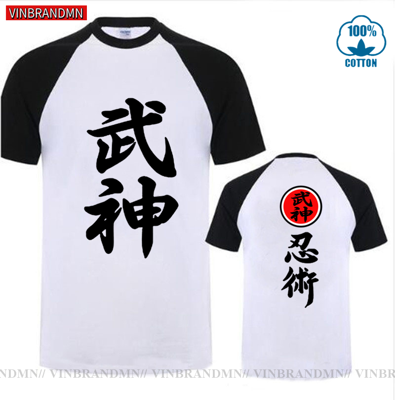 Roupas de marca de alta qualid - Streetwear Brand Japanese avaliação e preço